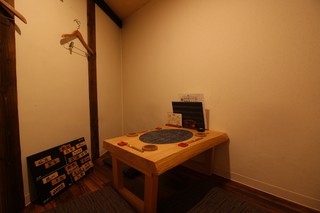 Sakaba Morishita - 階段の途中にある個室です