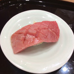 小松 弥助 - トロ炙り