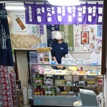 浅草演芸ホール売店 - 