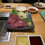 Yakiniku Jin - 