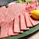 Yakiniku Go - 