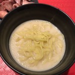 すたみな太郎NEXT - 