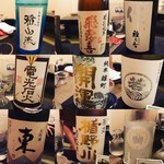 キッチン ウィル - 