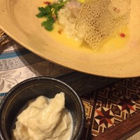 THE HIRAMATSU HOTELS&RESORTS 仙石原 - 