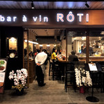 Bar a vin ROTI - 