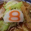 ８番らーめん 犀川大橋店