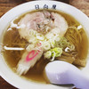青竹手打ラーメン 日向屋