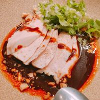 CINA New Modern Chinese - 