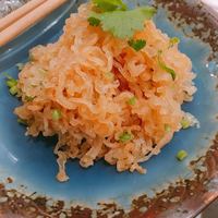CINA New Modern Chinese - 