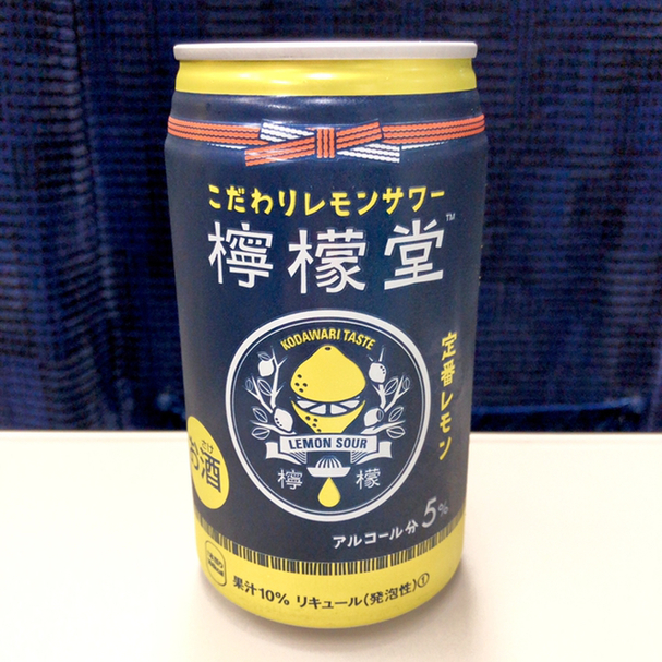 ファミリーマート 新幹線博多駅店 Familymart 博多 その他 食べログ ファミリーマート 新幹線博多駅店 Familymart 博多 その他 食べログ