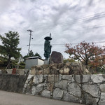 すずめ庵 - 善通寺という土地は弘法大師と深い関係がある