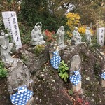 すずめ庵 - ハァハァ言いながらここまで来た