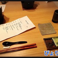 肉亭ふたご iki 本郷三丁目店 - 