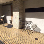 FURUYA　augastronome - 