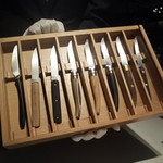 グランド ダイア - ナイフを選ぶ