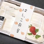 パティスリー ハニーココ - 