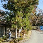 丸泉手打そば店 - 