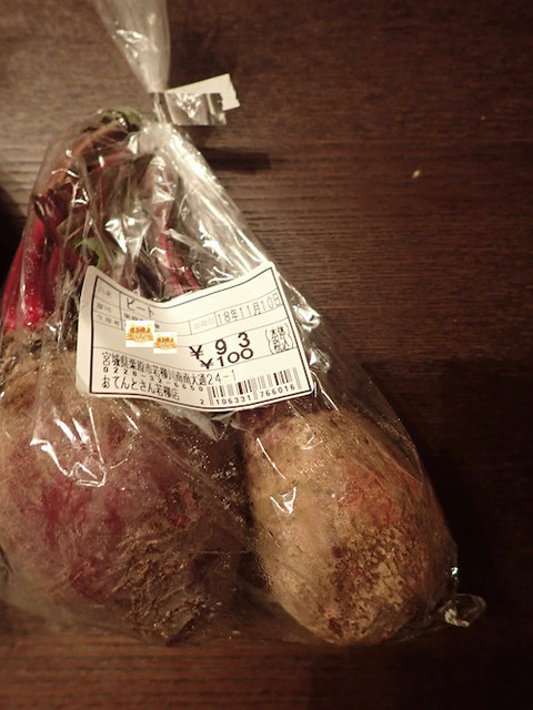 あじわいの朝 若柳店 - 石越（その他）の写真