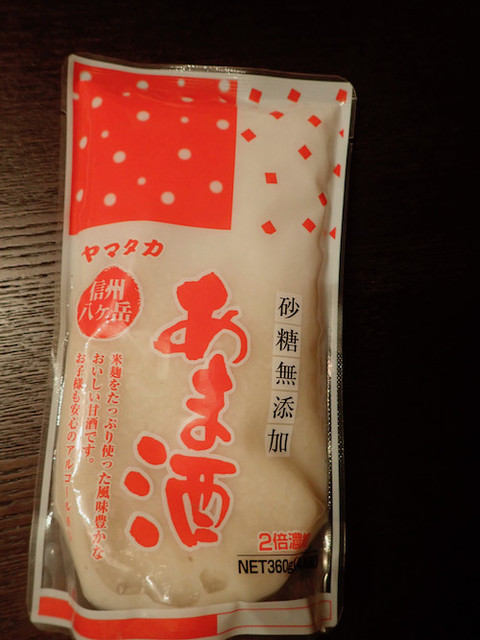 あじわいの朝 若柳店 - 石越（その他）の写真