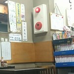 はるな庵 - ビール大瓶が550円！