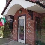 赤い屋根 - 
