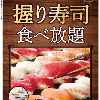 フィッシャーマンズマーケット_1