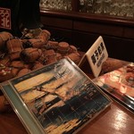 パブリックバー アイラ - 