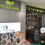 閉店 トゥ ザ ハーブズ 藤沢店 Totheherbs 藤沢 イタリアン 食べログ 閉店 トゥ ザ ハーブズ 藤沢店 Totheherbs 藤沢 イタリアン 食べログ