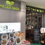 閉店 トゥ ザ ハーブズ 藤沢店 Totheherbs 藤沢 イタリアン 食べログ