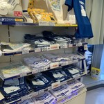 リニア見学後にお土産を By Soutaそーた 山梨県立リニア見学センター わくわくやまなし館 禾生 その他 食べログ リニア見学後にお土産を By Soutaそーた 山梨県立リニア見学センター わくわくやまなし館 禾生 その他 食べログ