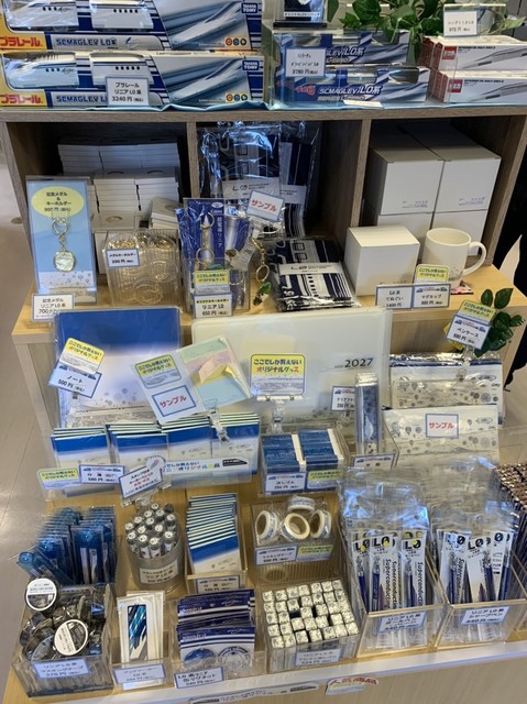 リニア見学後にお土産を By Soutaそーた 山梨県立リニア見学センター わくわくやまなし館 禾生 その他 食べログ リニア見学後にお土産を By Soutaそーた 山梨県立リニア見学センター わくわくやまなし館 禾生 その他 食べログ