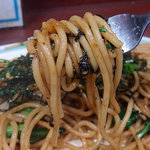 ジャポネ - 梅のり・しょうゆ・レギュラー（550円）
      