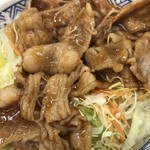 Yoshinoya - 