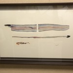 鰻はし本 - 長嶋祐成さん作の鰻