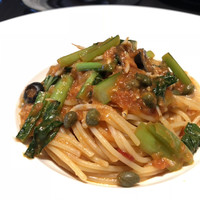 IL PINOLO SKY TERRACE 横浜 - 