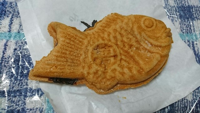 Usukawa Taiyaki Taimu Akabane Ten photo 5