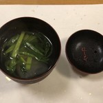 鰻はし本 - せりと香茸と鯉のお椀