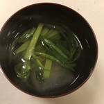 鰻はし本 - せりと香茸と鯉のお椀
