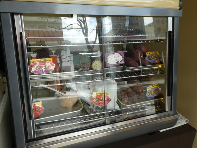 やきいも かん太 - 山形（焼き芋・大学芋）の写真