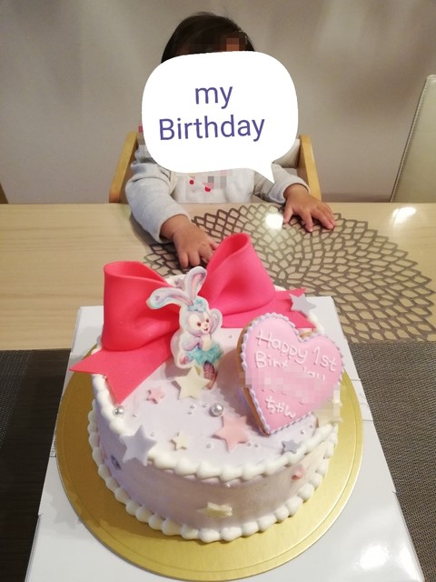 可愛すぎる誕生日ケーキ By りえ姫 移転 ドルチェマリリッサ 表参道 カフェ 食べログ