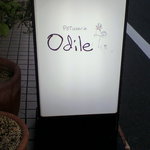 Odile - 看板