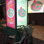 Cafe Geo-ge - 