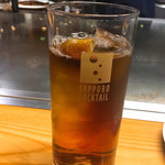 おこのみ焼き屋 まっちょ - 烏龍茶