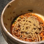 イチリン ハナレ - 