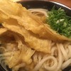 釜喜利うどん
