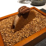 ラ・ヴァガボンド - 