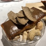 ラ・ヴァガボンド - 