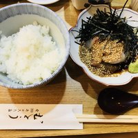 むとう - 
