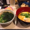 北新地うどん 薮や