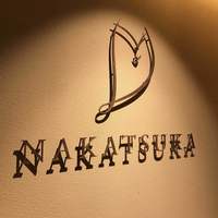 NAKATSUKA - 